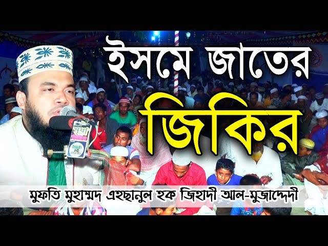 Jinsiy aloqa juda yoqimli semiz eshaklar