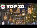 Merry Christmas Songs Playlist 🎄 Beautiful Christmas Songs and Carols 🌟 Christmas Music