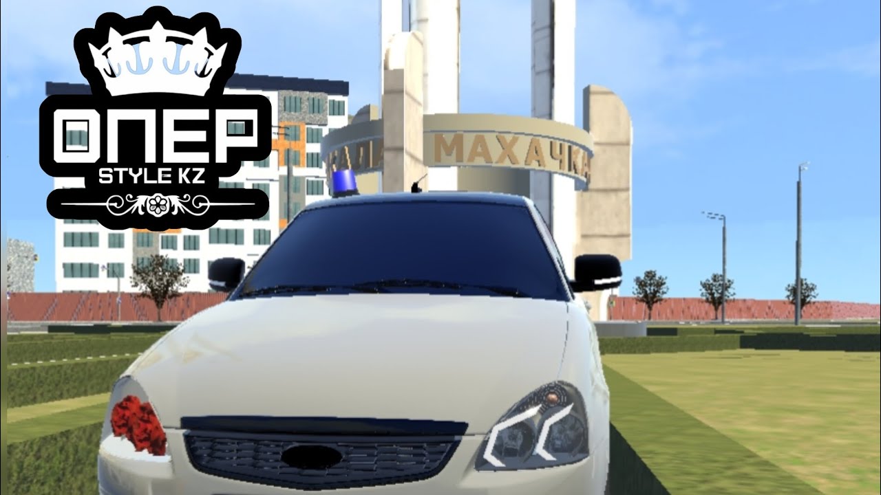 ОПЕР ПРИОРА СУЕТА В МАХАЧКАЛЕ😈 ПЕРЕВОРАЧИВАЮ ПРИОРУ🤙 ОПЕР СУЕТА🥴 ДАЛ ...