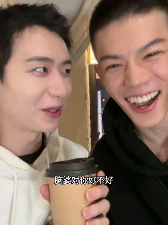 Hiao不hiao? Hiao Hiao | Chen Lv & Liu Cong #bl #jenvlog #bltiktok #chenlv #liucong - BL Couple