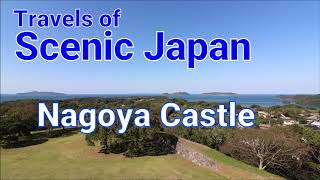 338 Nagoya Castle In Saga Prefecture Travels Of Scenic Japan Tabiator