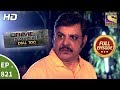 Crime Patrol Dial 100 - Ep 821 - Full Episode - 16th July, 2018