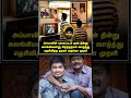 நடிகர் இதயம்‌முரளி பிறந்தநாள் #Actoratharva #atharvamurali #trending