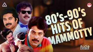Hits Of Mammotty | Evergreen Malayalam Movie Songs | KJ Yesudas| KS Chithra