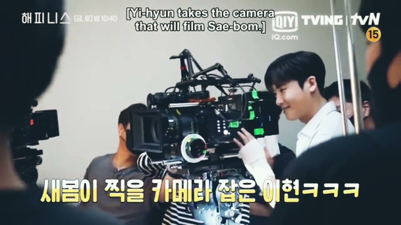 Park Hyung Sik ❤️ Han Hyo Joo Behind The Scenes MV