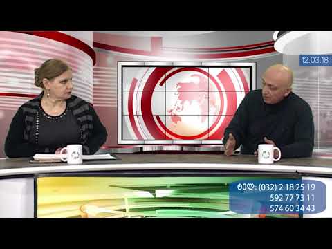 მე-2 ნაწ: ვინ მოკლა გენერალი ზურაბ ირემაძე? რას ამხელს პოლკოვნიკი ვიქტორ ჭელიძე!!! PKTV, 12.03.18