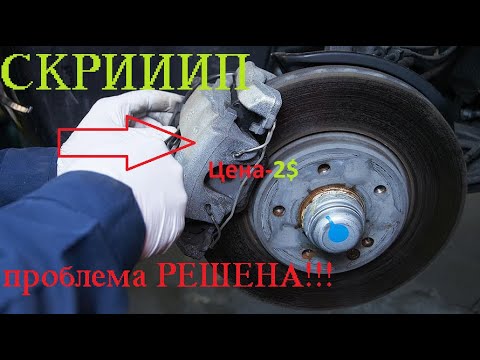 Тормозные колодки БОЛЬШЕ