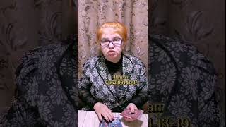 Уйдёт ли он из семьи ради тебя?