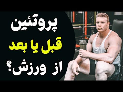 تصویری: آیا رومبا برای آپارتمان خوب است؟