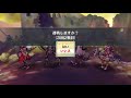 Grand Knights History Raw War Mode Gameplay Grand Knights History Raw War Mode Gameplay