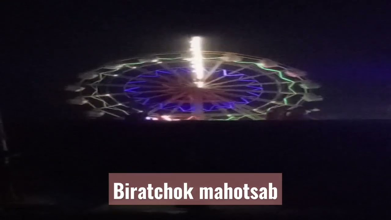 biratchok