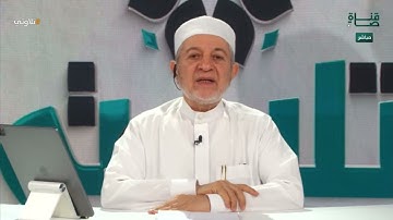 سورة الحجر صفحة 264 أيمن سويد