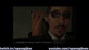 Enter the Matrix. Игрофильм за Призрака (Без комментариев)