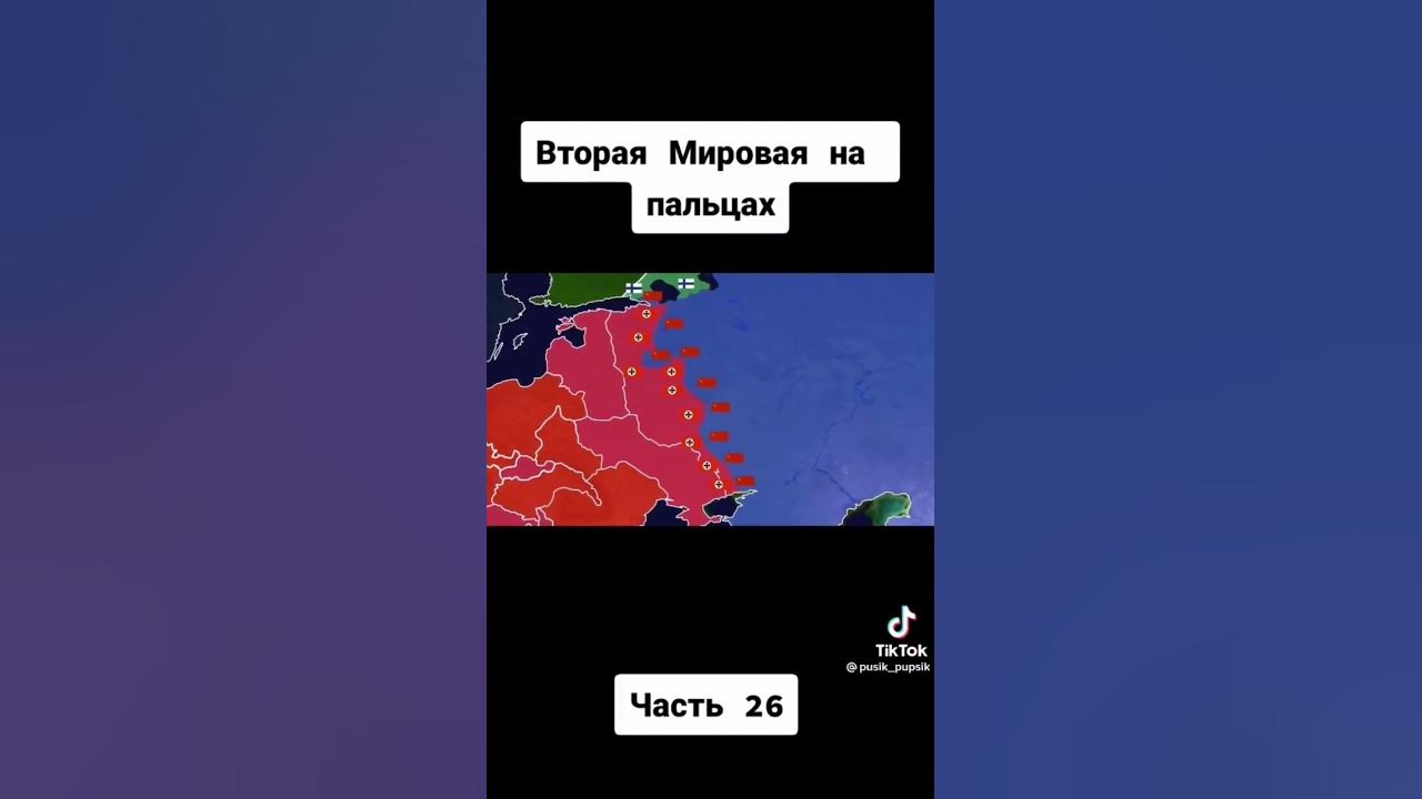 Ссср сталин старался союз распался. Сталин свалился Союз развалился. Сталин старался Союз распался. Сталин старался Союз распался песня. Как переводится СССР Сталин старался Союз распался.