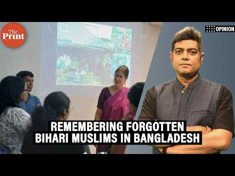 Kolkata event discusses forgotten Bihari Muslims in Bangladesh. ‘1971 stigma remains’