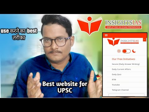 How To Use INSIGHTS IAS Website  | INSIGHTS IAS  #shorts