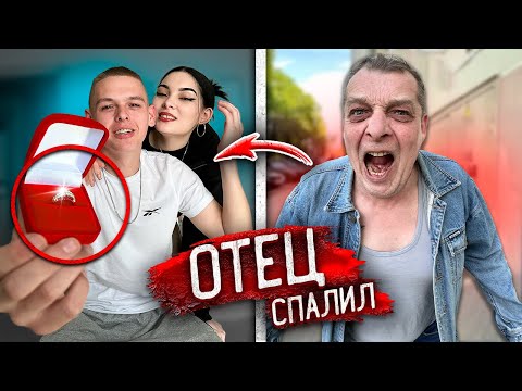 Видео: Деб и Декстер встречаются?