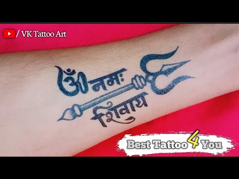 Buy Ordershock Waterproof Om Namah Shivaya with Trishul Eye Temporary Body  Tattoo Online at Best Prices in India - JioMart.