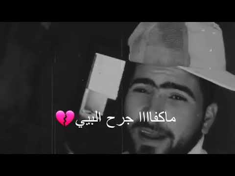 هم رجاع كلبي يحن