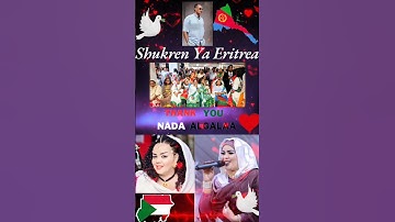 Legend singer Nada Algalaa Eritrea #eritrean#music Sudan #cover #singer #duet