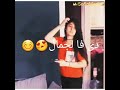 تصميم لاقمر مار ع اغنية روحا جميل بصراحة تنحب عشقة الروح وساكنة القلب شوفو الكياتى رح تموت حط