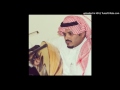 طلال عمر - شبيه الريح