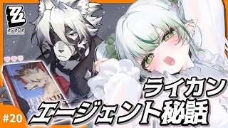 わぬ太 / wanuta〖Vivid V〗の配信のサムネイル画像