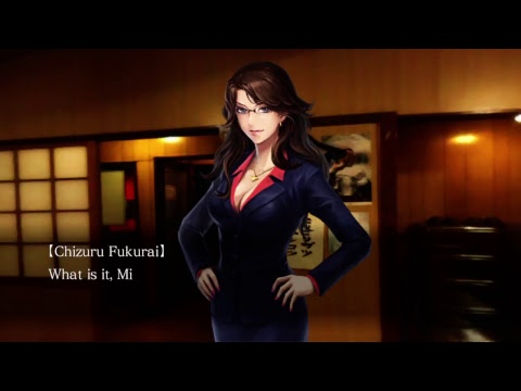 Tokyo Twilight Ghost Hunters Daybreak: Special Gigs (Внезапный стрим)