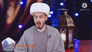 دعاء اليوم الثالث عشر من شهر رمضان المبارك من قرأ فيه هذا الدعاء (يعطي بكل حجر حسنه ودرجة في الجنة