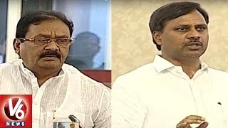 Palla Rajeshwar Reddy Vs Shabbir Ali | War of Words at T Legislative Council | V6 News
