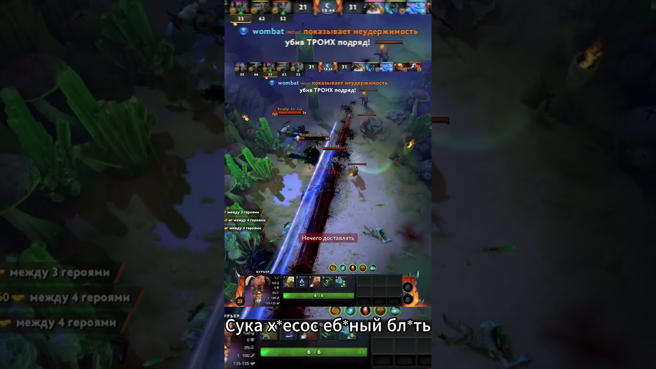 ВОТ ТАК ВЫГЛЯДИТ ТИЛЬТ 