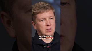 Зараз Європа готова активно допомагати Україні й у питаннях енергетики #kobolev #газ #shorts #новини