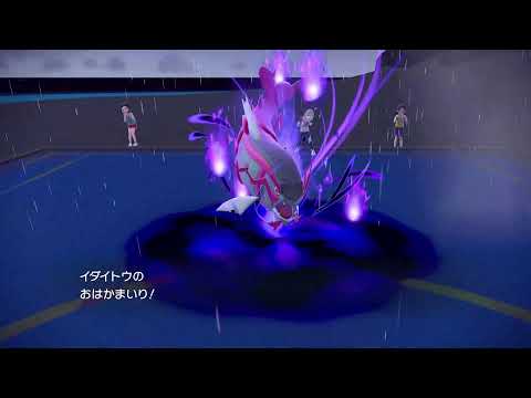ポケモンSV　ランクマ