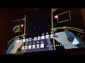 影山ヒロノブ さんの魂VS魂を久しぶりに歌ってみました。
