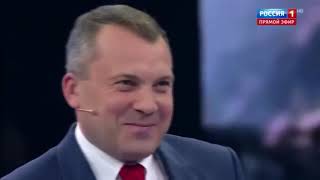 4 года войны с Украиной. Зачем он врет? Путин ясно сказал, что войск в Украине нет.