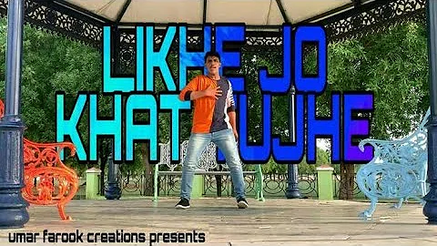 Likhe jo khat tuje cover song by umar and team