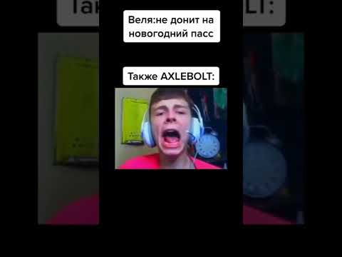 Веля - YouTube