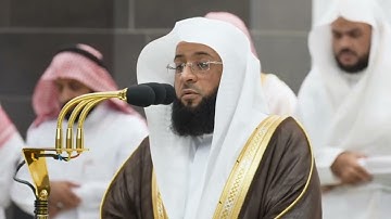 سورة الضحى | الشيخ #بدر_التركي