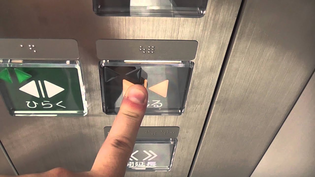 ヴェルサウォーク西尾のエレベーター