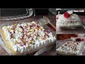 വായിലിട്ടാൽ അലിഞ്ഞുപോകും Super Tasty Milk Cake 👌😋|Milk 🎂 Recipe in Malayalam|Sanus world|