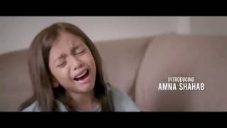 HAYYA THE MOVIE - The Power of Love 2  Trailer Coming Soon