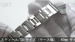 ROLEX デイトナ 16520 ブラック Ｘ番 逆6 オールトリチウム