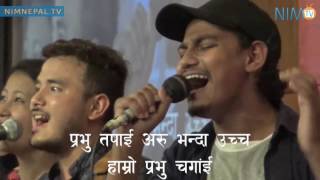 Video thumbnail of ""Our God Is Greater" (Nepali) by "Chris Tomlin" (Cover | OIC)"