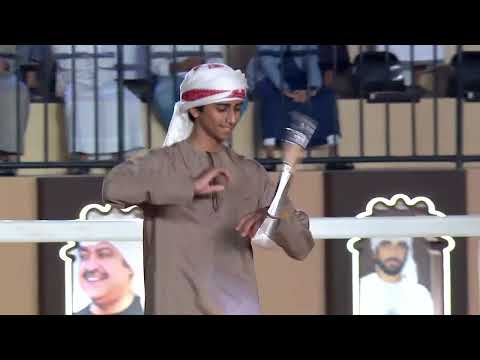 برنامج الميدان 19 اليولة ح4 موسم 2023 2024