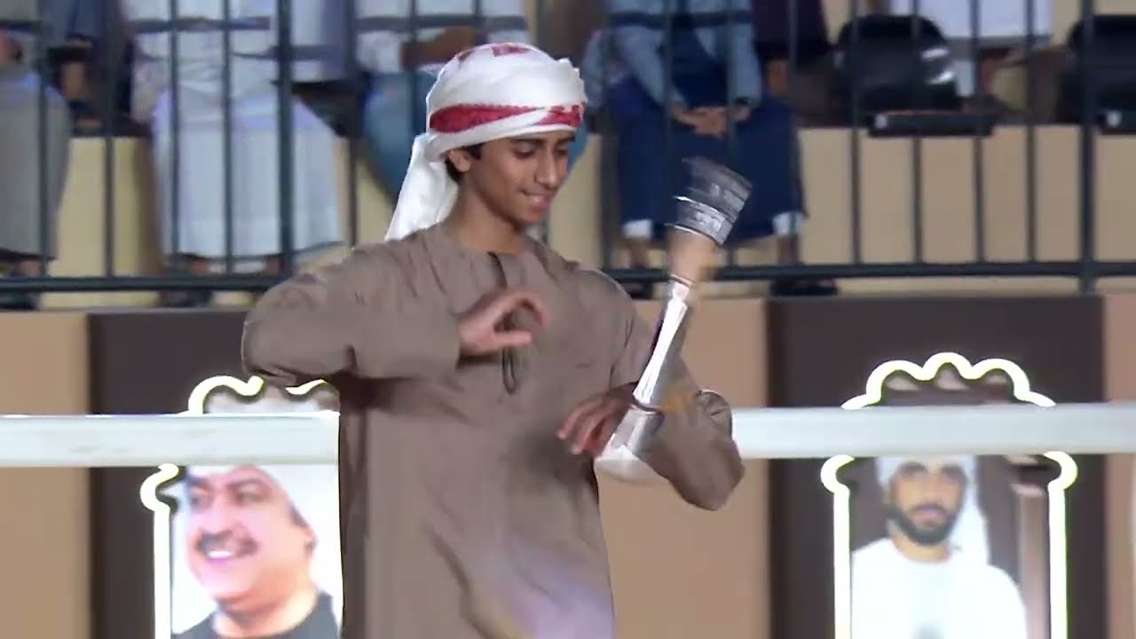 برنامج الميدان 19 (اليولة ) ح4 موسم 2023-2024