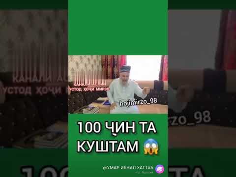 Видео: Жинхай ба Тяньфэй -гун сүмүүдийн тайлбар ба гэрэл зургууд - Хятад: Наньжин