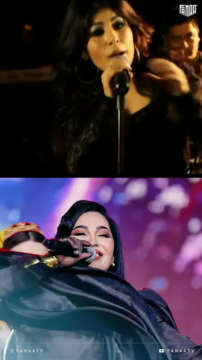 Shabnam Surayo & Aryana Sayeed l Afghan Tajik Love Song