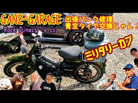 ちゃんてる トヨタ ランドクルーザー70 4.2 ZX ディーゼル 4WD(4119553687