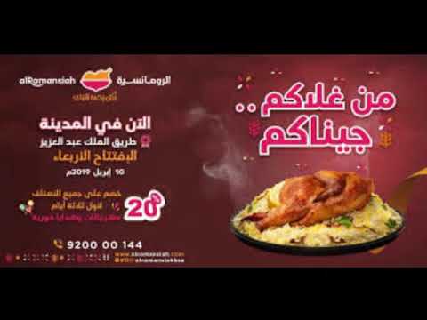# عروض وتخفيضات السيف جاليري 70 ٪ التصفيه الاقوي عروض التوفير. 