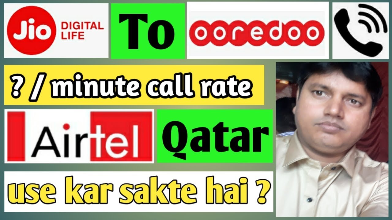 qatar-mein-google-pay-use-best-tarika-youtube